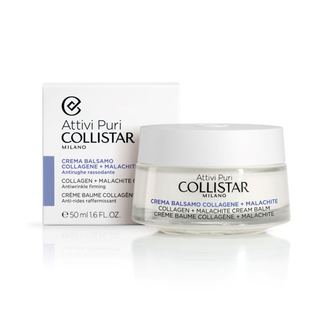 Collistar Attivi Puri Collagen & Malachite Cream Balm Κρέμα Balm Προσώπου, 50ml