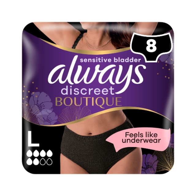 Always Discreet Boutique Pants Plus Large Εσώρουχα Για Την Ακράτεια, 8τμχ