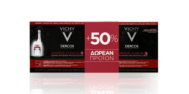 Vichy Dercos Aminexil Clinical 5 - Αμπούλες Μαλλιών Κατά της Τριχόπτωσης για Άνδρες 33x6ml