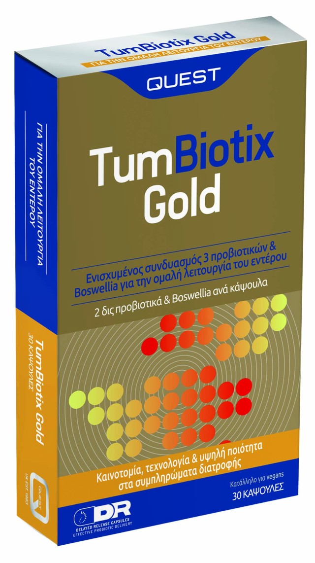 Quest Tumbiotix Gold για Παθήσεις του Εντέρου, 30 Κάψουλες