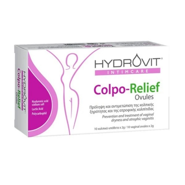 Hydrovit Intimcare Colpo-Relief Ovules Κολπικά Υπόθετα για την Κολπική Ξηρότητα, 10τμχ