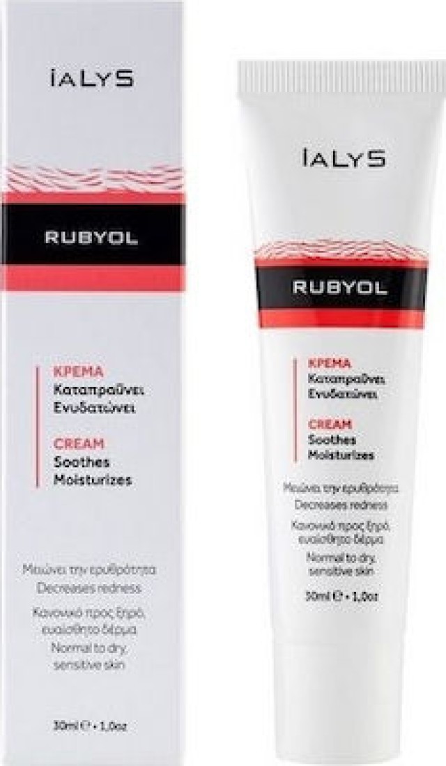 iALYS Rubyol Cream για Μείωση της Ερυθρότητας, 30ml