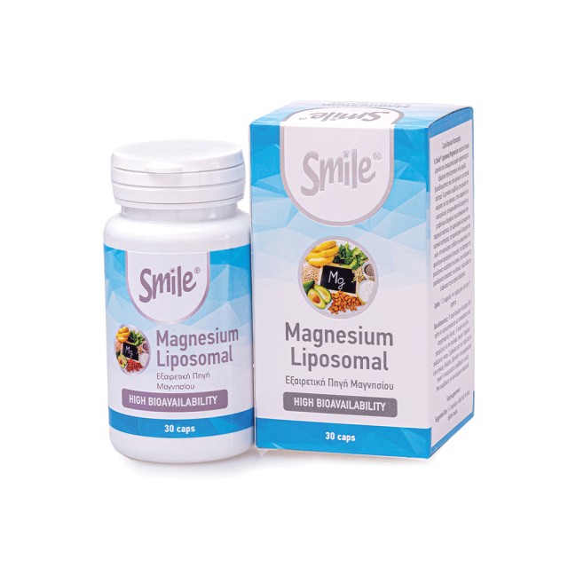 Am Health Smile magnesium liposomal Συμπλήρωμα με Κιτρικό μαγνήσιο ...
