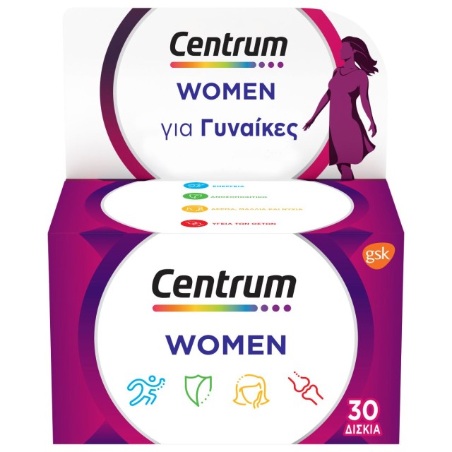 Centrum Women Πολυβιταμίνη Ειδικά Σχεδιασμένη Για Τη Γυναίκα, 30 Δισκία