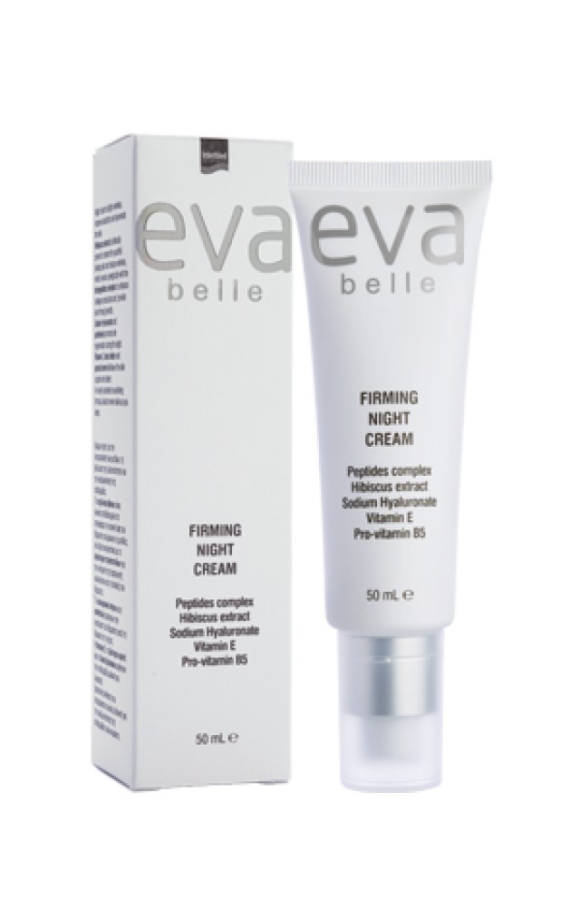 Eva Belle Firming Night cream Αντιρυτιδική Κρέμα Νυκτός για Ανάπλαση 50ml