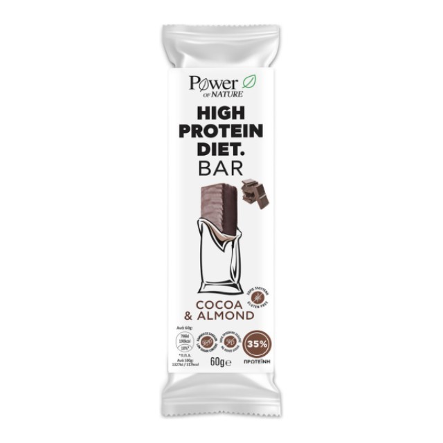 Power Health High Protein Diet Bar 60gr Cocoa & Almond Μπάρα Πρωτεΐ...