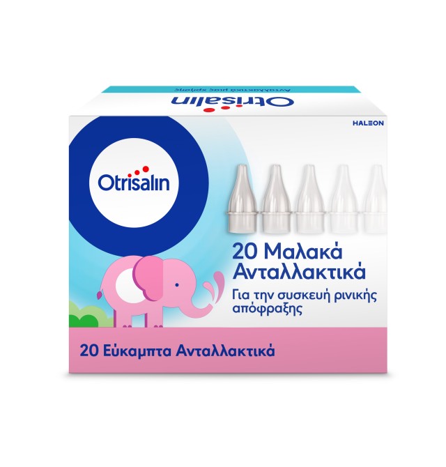 Otrisalin Εύκαμπτα Ανταλλακτικά Για  Συσκευή Ρινικής Απόφραξης, 20 ...