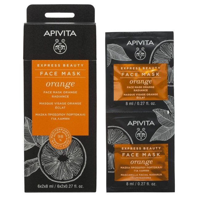 Apivita Express Beauty Μάσκα Λάμψης με Πορτοκάλι, 2x8ml