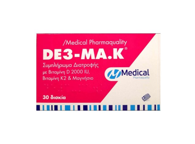 Medical Pharmaquality De3-Ma.K Συμπλήρωμα Διατροφής για την Υγεία Οστών και Δοντιών, 30 Δισκία