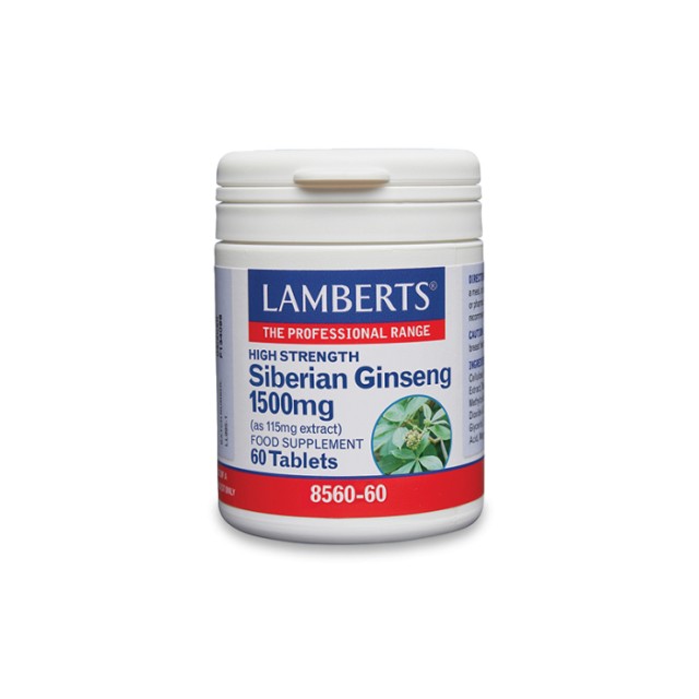 Lamberts Siberian Ginseng 1500mg Για Kαταστάσεις Σωματικής Κόπωσης, 60 Ταμπλέτες