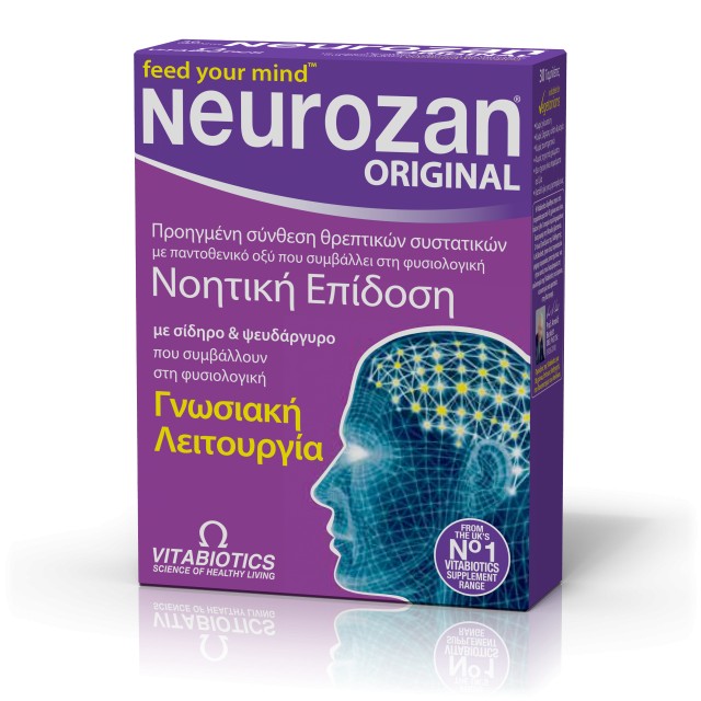 Vitabiotics Neurozan για Καλή Εγκεφαλική Λειτουργία, 30 Ταμπλέτες
