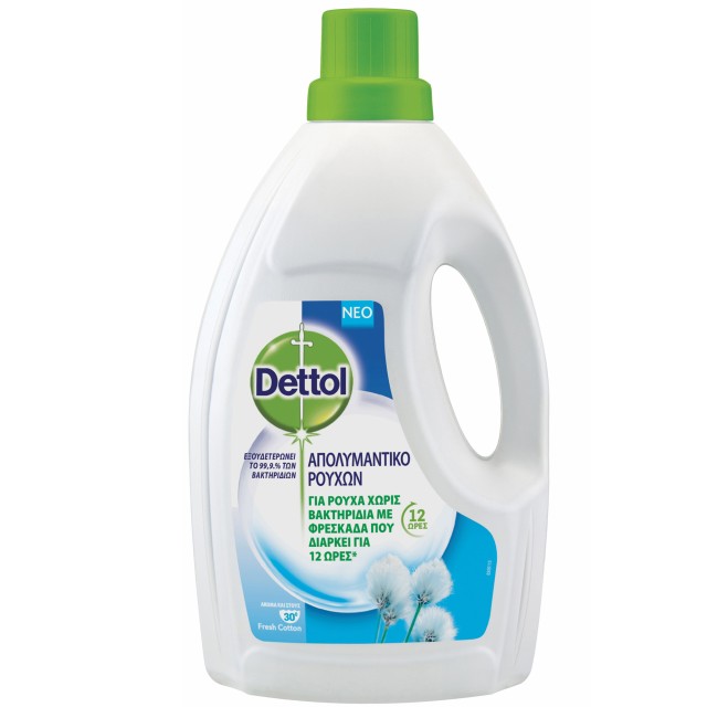 Dettol Fresh Απολυμαντικό Υγρό Ρούχων Με Άρωμα Cotton 1500ml