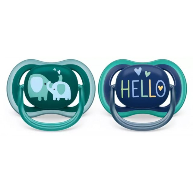 Philips Avent Ultra Air Ορθοδοντικές πιπίλες σιλικόνης 18m+, 2τμχ