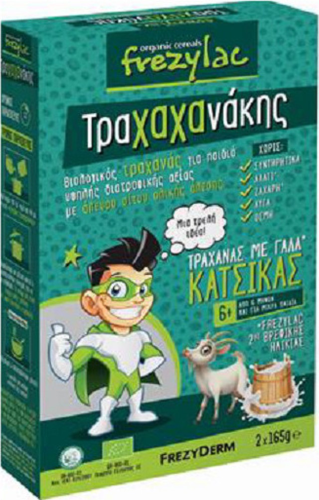 Frezylac Τραχαχανάκης Βιολογικός Τραχανάς Με Γάλα Κατσίκας 6m+, 2x165gr