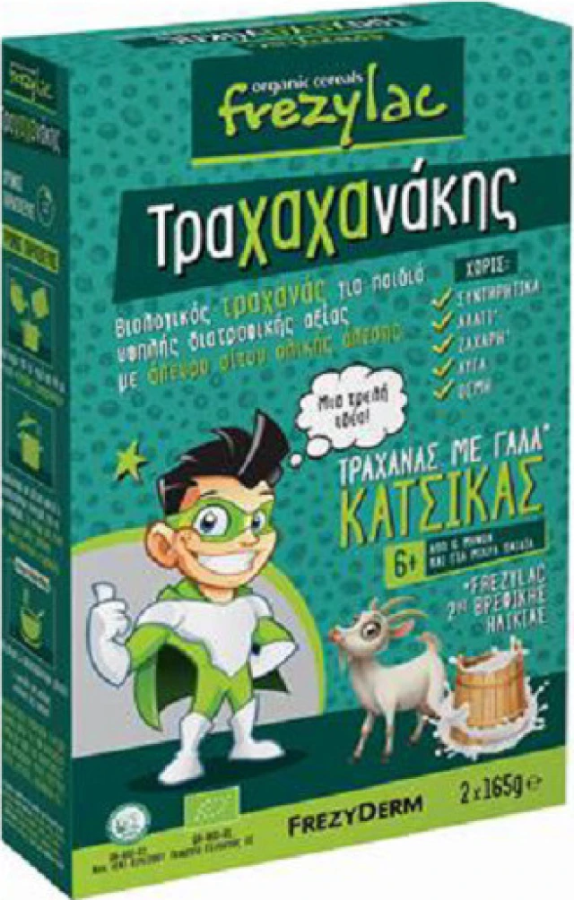 Frezylac Trachachanakis Organic Trachanas With Goat's Milk 6m+, 2x1...