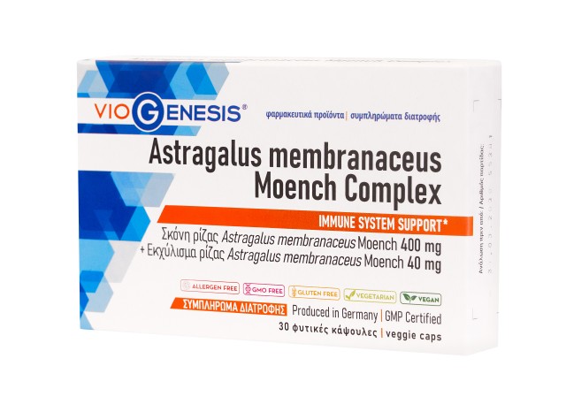 VioGenesis Astragalus Membranaceus Moench Complex Συμπλήρωμα διατρο...
