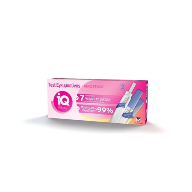 IQ Home Διπλό Tεστ Εγκυμοσύνης Ultra Sensitive Πρόωρης Ανίχνευσης, 2 Τεμάχια