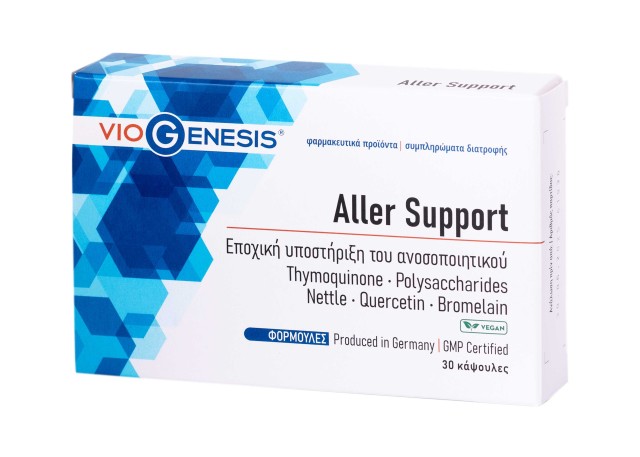 Viogenesis Aller Support Για Αλλεργίες, 30 Kάψουλες
