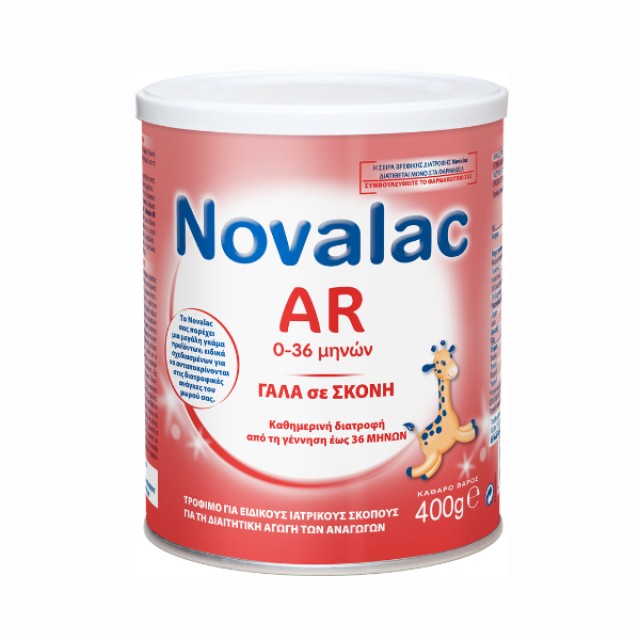 Novalac Αντιαναγωγικό Γάλα σε Σκόνη AR Από Τη Γέννηση, 400gr