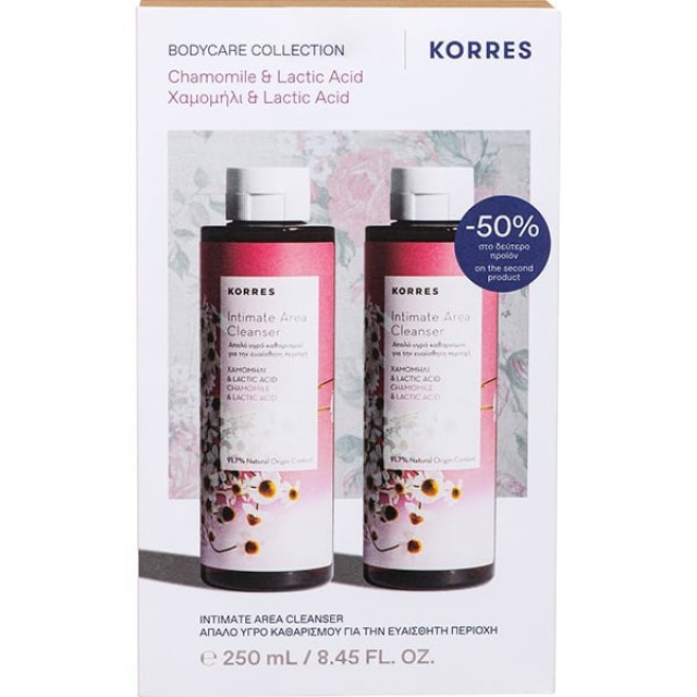 Korres Promo (-50% στο 2ο Προϊόν) Intimate area cleanser Chamomile ...