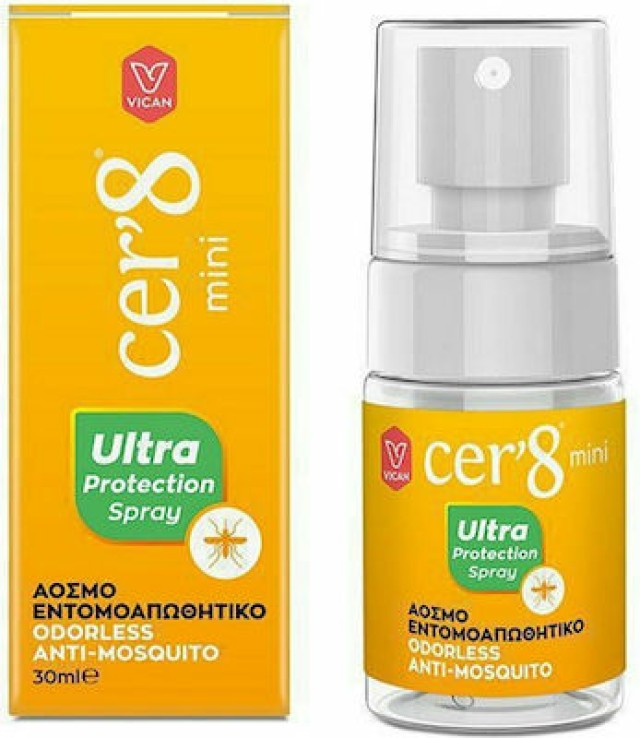 Cer 8 Mini Ultra Protection Spray Άοσμο Εντομοαπωθητικό, 30ml