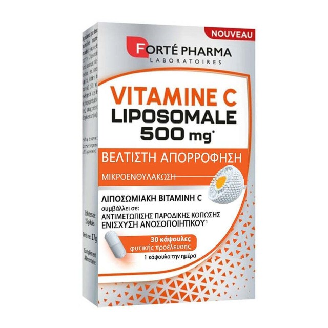 Forte Pharma Vitamine C Liposomale 500mg Συμπλήρωμα Διατροφής Βιταμίνης C Λιποσωμιακής Μορφής, 30 Κάψουλες
