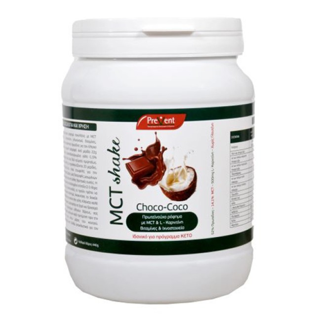 Prevent MCT Shake Choco-Coco Πρωτεϊνούχο Ρόφημα Σοκολάτα - Καρύδα, 440gr