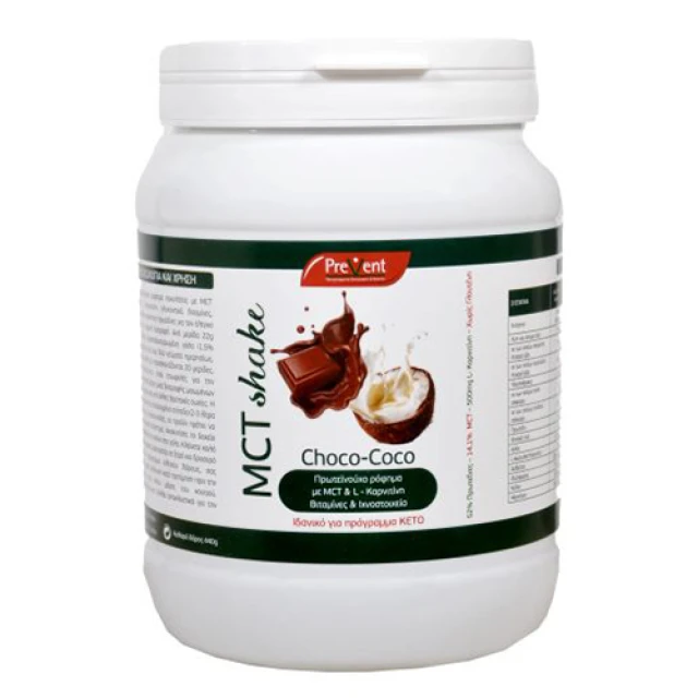 Prevent MCT Shake Choco-Coco Protein Drink Chocolate - Coconut, ...