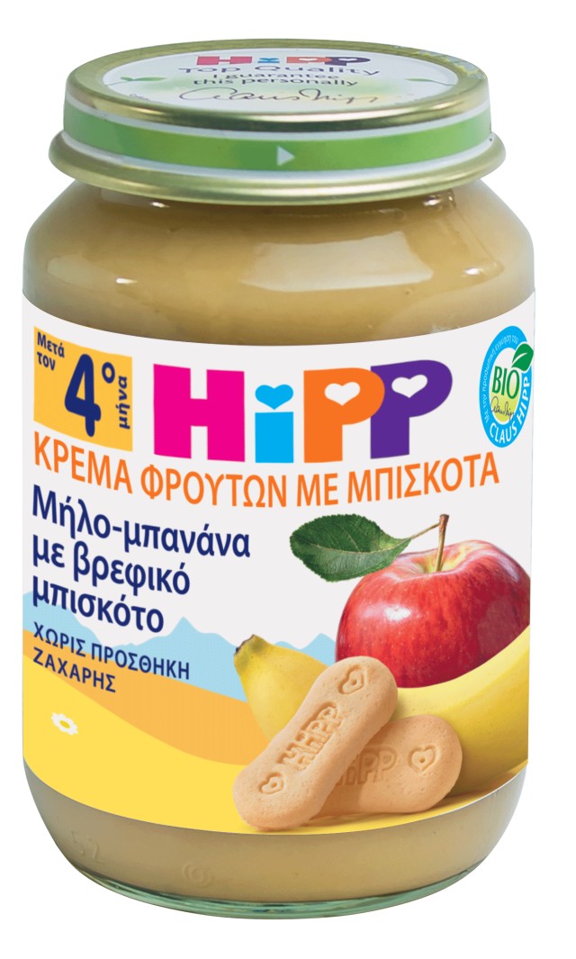 Hipp Βρεφική Φρουτόκρεμα Μήλο Μπανάνα Μπισκότο Από Τον 4ο Μήνα - Βαζάκι, 190gr