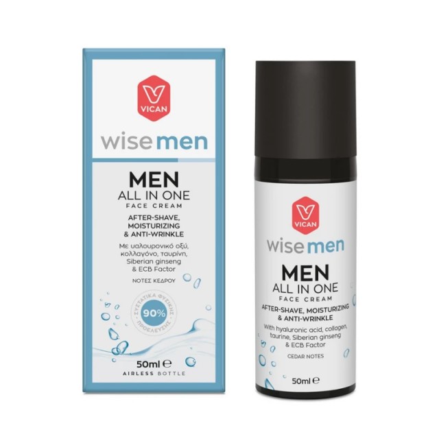 Wise Men - Men All In One After Shave & All Day Face Cream Ανδρική ...