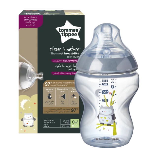 Tommee Tippee Scan Advanced Anti-Colic Medium Flow Bottle 0m+ for...