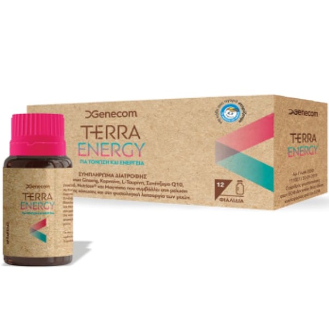 Terra Energy Πόσιμα Φιαλίδια, 12x10ml