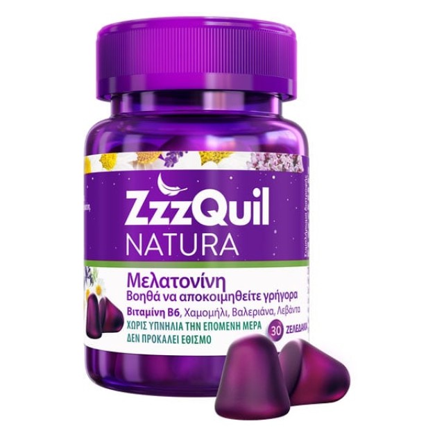 Natura ZzzQuil Συμπλήρωμα Διατροφής Με Μελατονίνη, 30 Ζελεδάκια