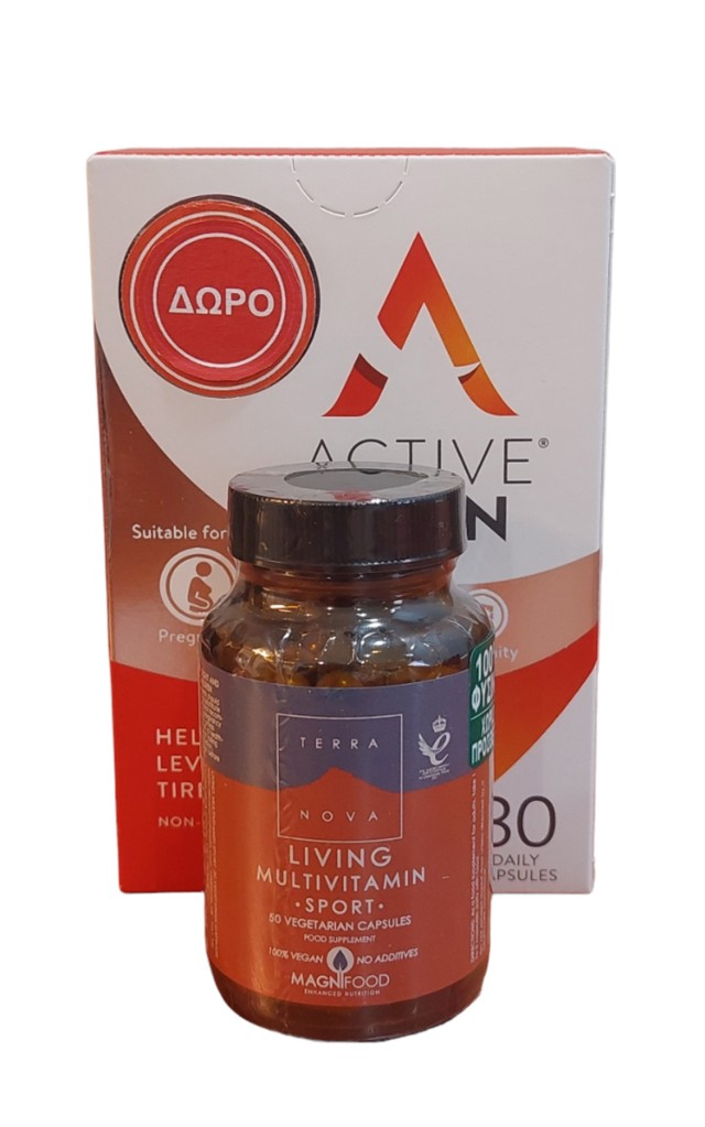 Terranova Promo Living Sport Πολυβιταμίνη για τις Καθημερινές Ανάγκες των Αθλητών, 50 Κάψουλες + Δώρο Active Iron 30 Κάψουλες, 1σετ