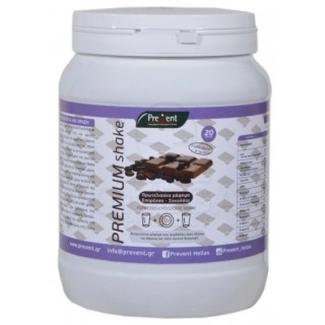 Prevent Premium Slim L - Box Slimming Supplement Chocolate Flavor...