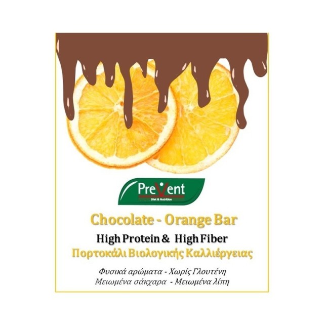 PreVent Protein Bars Μπάρες με 20% Πρωτεΐνη και Γεύση Σοκολάτα Πορτ...