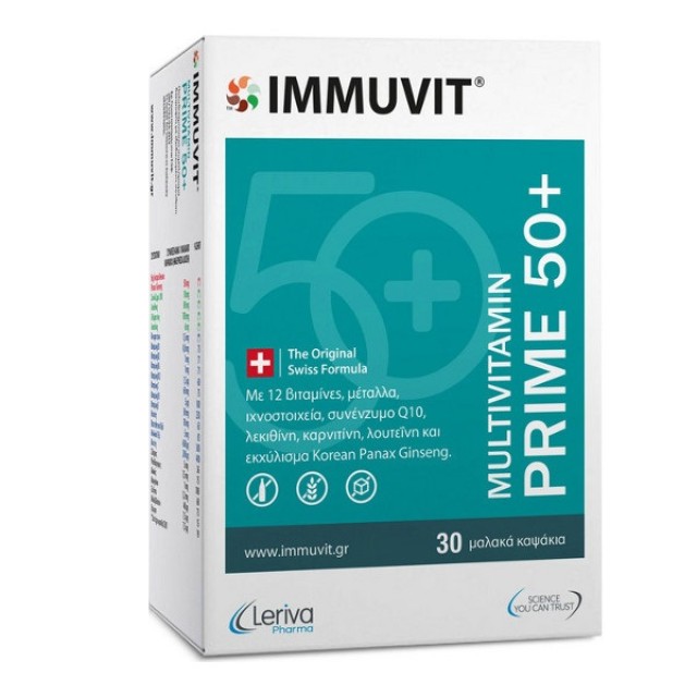 Immuvit Prime 50+ Multivitamin Πολυβιταμινούχο Συμπλήρωμα Διατροφής για Άτομα 50+, 30 Μαλακές Κάψουλες
