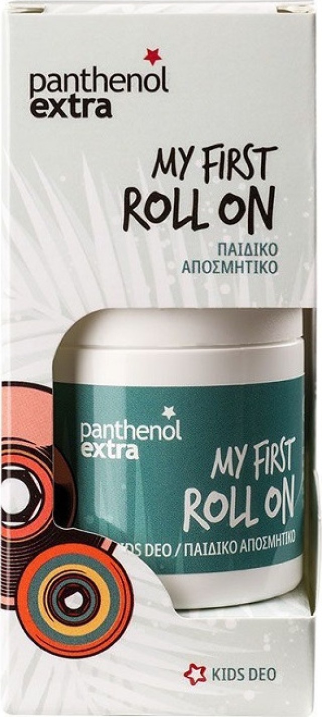 Panthenol Extra My First Roll On Kids Αποσμητικό σε Roll-On Χωρίς Αλουμίνιο 50ml
