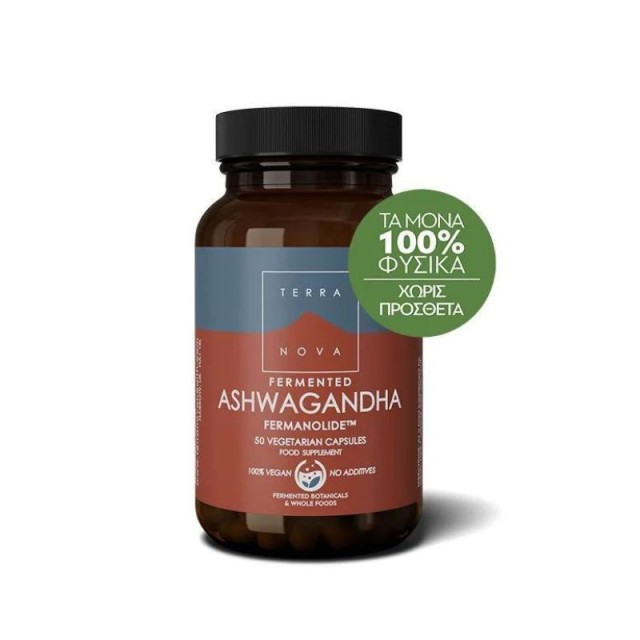 Terranova Fermented Ashwagandha Fermanolide, Συμπλήρωμα Διατροφής Για Την Διαχείριση Του Άγχους, 50caps.