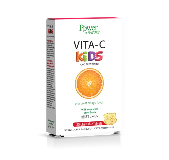 Power Health Vitamin C Kids Stevia Παιδικό Συμπλήρωμα Διατροφής Με Γεύση Πορτοκάλι, 30 Μασώμενα Δισκία