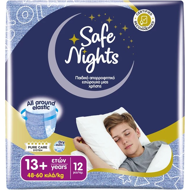 Babylino Safe Nights Kids Boy Παιδικά Aπορροφητικά Eσώρουχα Μίας Xρ...