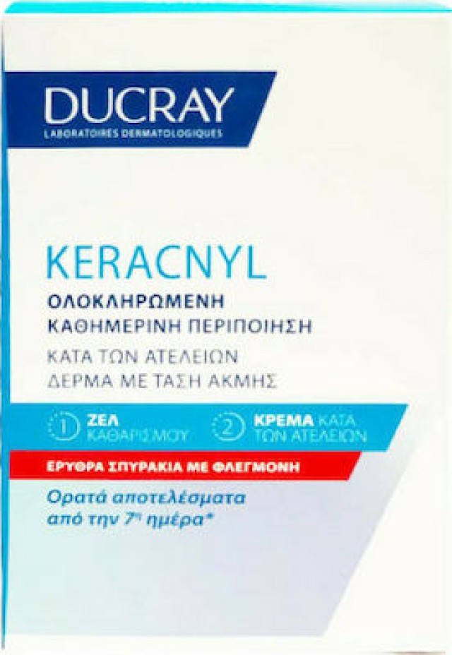 Ducray Keracnyl Gel Καθαρισμού Προσώπου - Σώματος για Λιπαρές Επιδερμίδες 40ml & Keracnyl PP+ Anti Blemish Cream 30ml