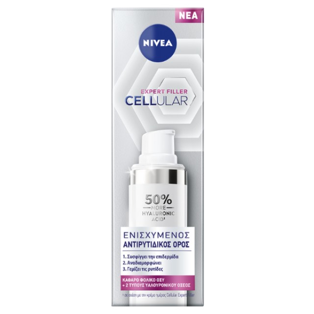 Nivea Hyaluron Cellular Filler Serum Αντιγηραντικός Ορός με Υαλουρονικό Οξύ, 40ml