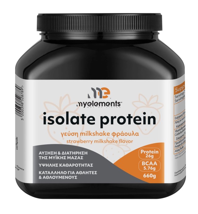 My Elements Isolate Protein Strawberry Milkshake 660g Συμπλήρωμα Διατροφής Για Αύξηση & Διατήρηση της Μυϊκής Μάζας, 1 Τεμάχιο