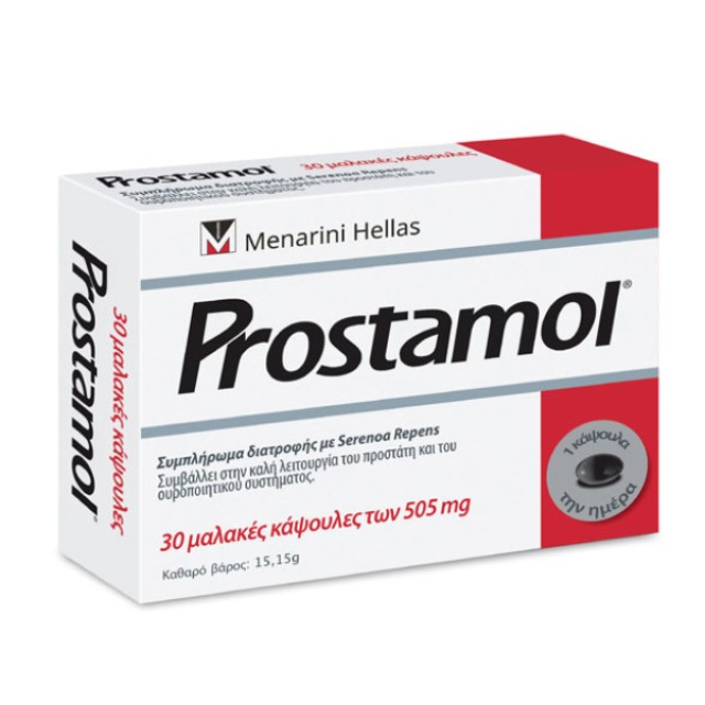 Prostamol Συμπλήρωμα Διατροφής Για Τον Προστάτη, 30 Μαλακές Κάψουλες