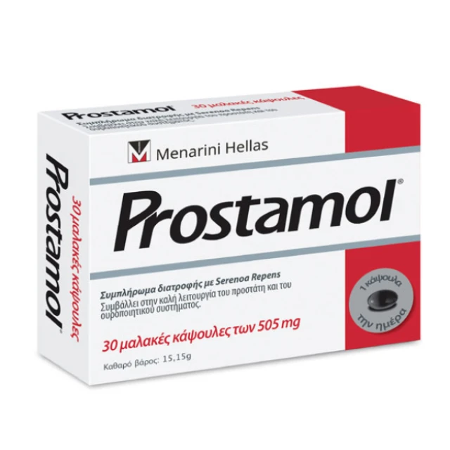 Prostamol Dietary Supplement For The Prostate, 30 Softgels