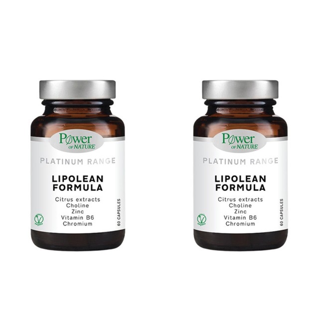 Power Health Promo Platinum Range Lipolean Formula 2×60 Kάψουλες