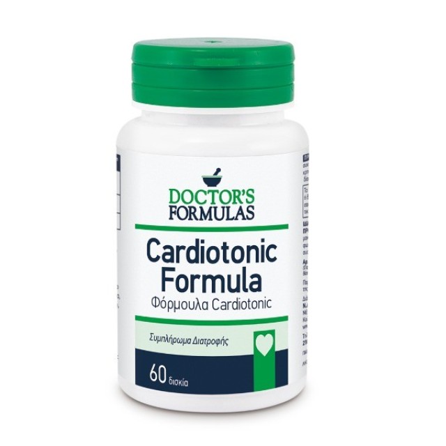 Doctors Formulas Cardiotonic Φόρμουλα Καρδιαγγειακού, 60 Δισκία