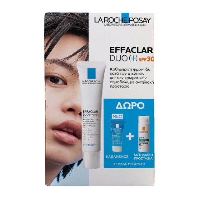 La Roche-Posay Effaclar DUO(+) SPF30 Επανορθωτική Φροντίδα Κατά Των Ατελειών Με Αντηλιακή Προστασία Με Δώρο Effaclar Gel 50ml & Anthelios Oil Correct SPF50+ 3ml, 1 Σετ