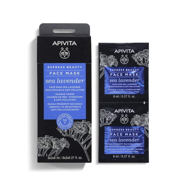 Apivita Express Beauty Μάσκα Προσώπου Θαλάσσια Λεβάντα για Ενυδάτωση και Anti-pollution Δράση, 2x8ml